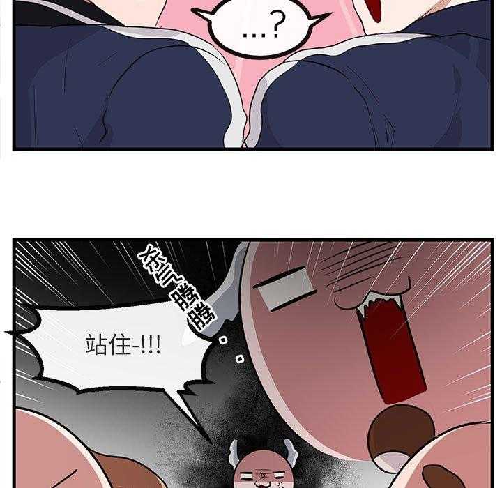 第45话_4597