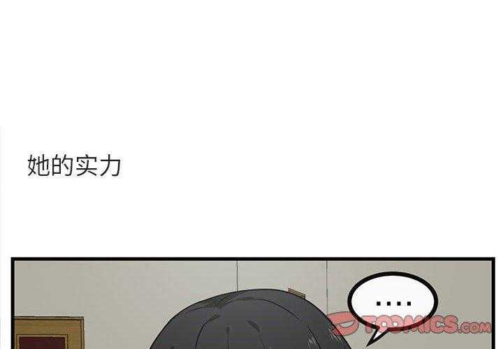 第44话_441