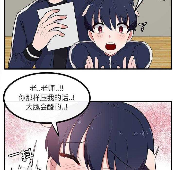 第44话_4412