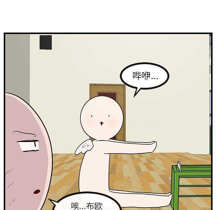 第44话_4420