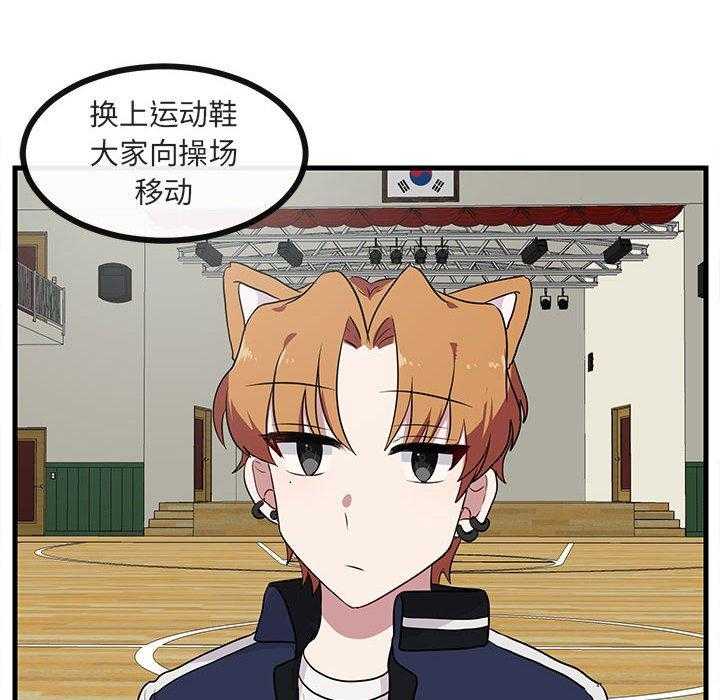 第44话_4425