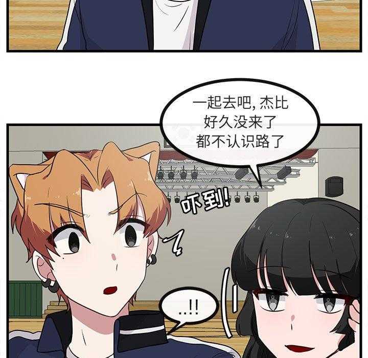 第44话_4426