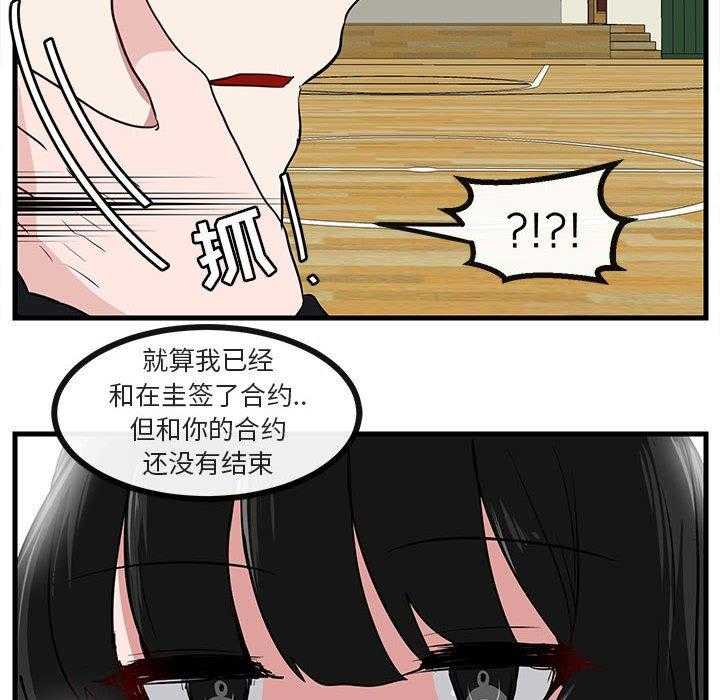 第44话_4429