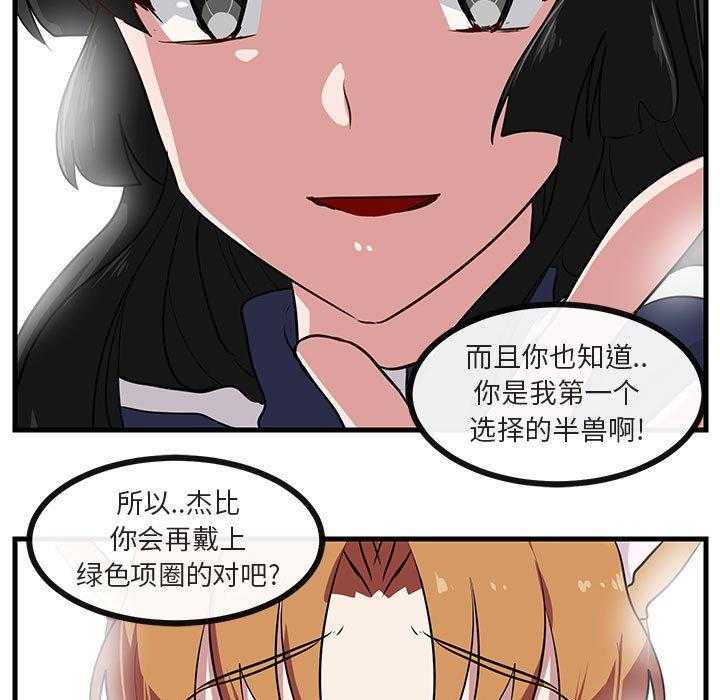 第44话_4430