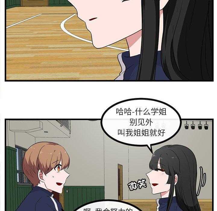 第44话_444