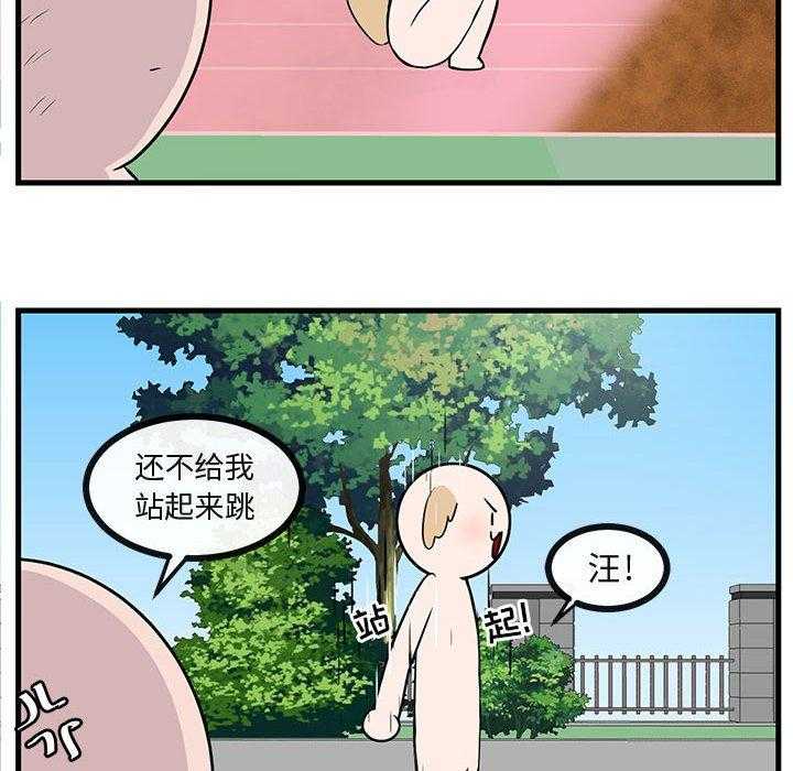 第44话_4442