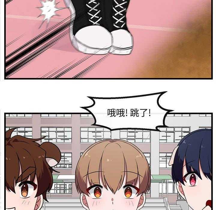 第44话_4445