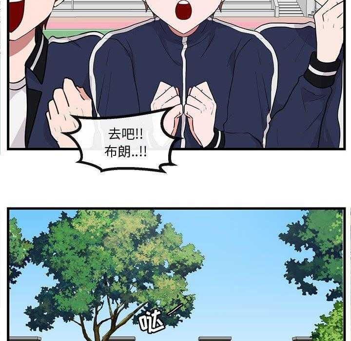 第44话_4446