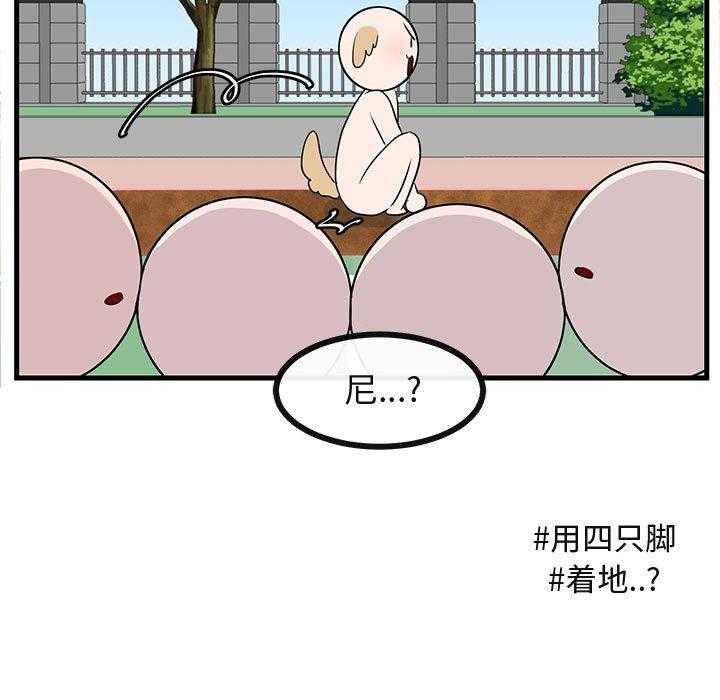 第44话_4447