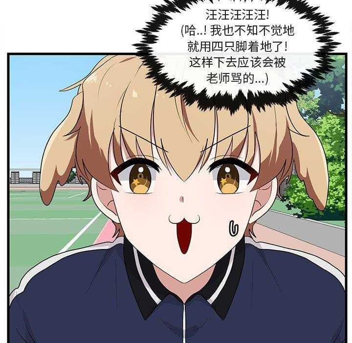 第44话_4450