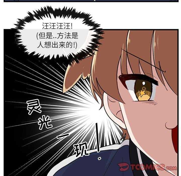 第44话_4451