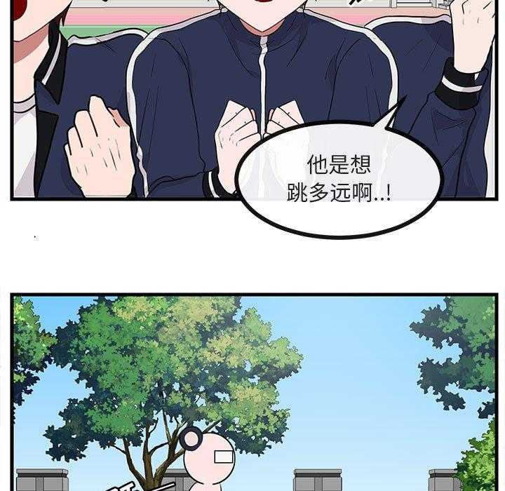 第44话_4462