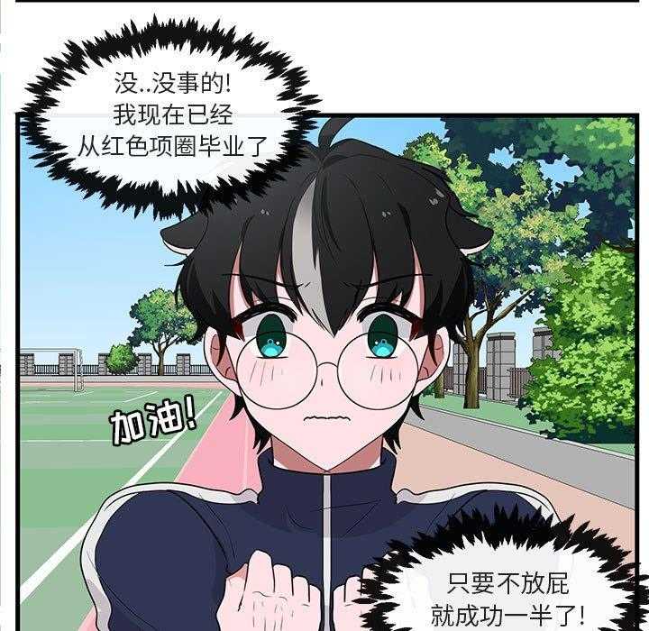 第44话_4468