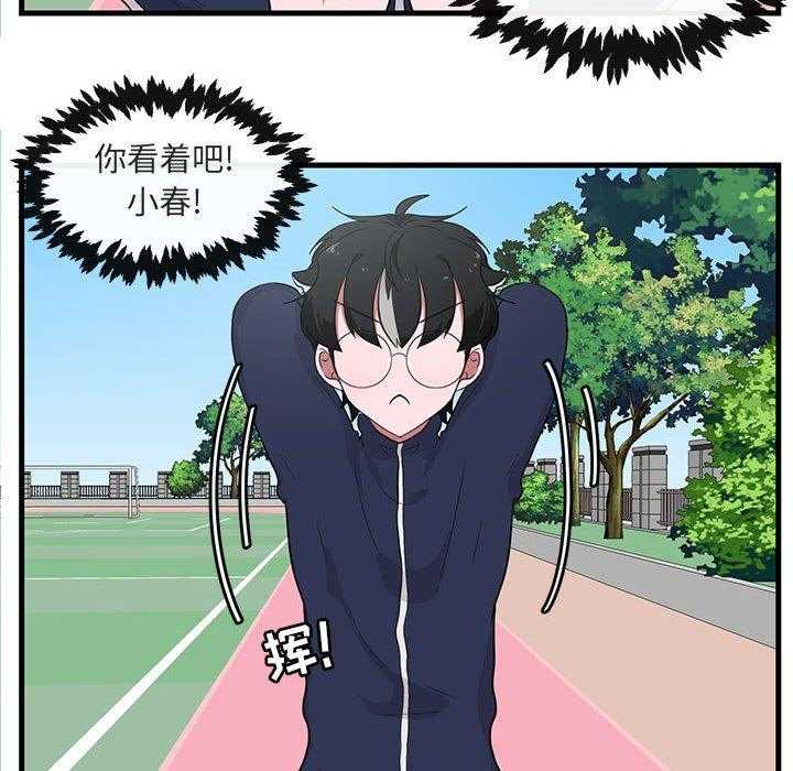 第44话_4469