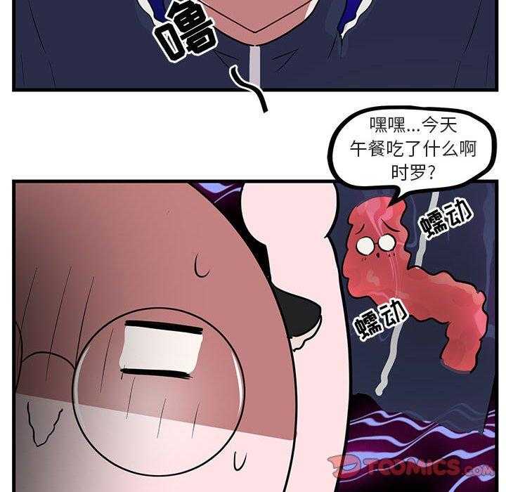 第44话_4471