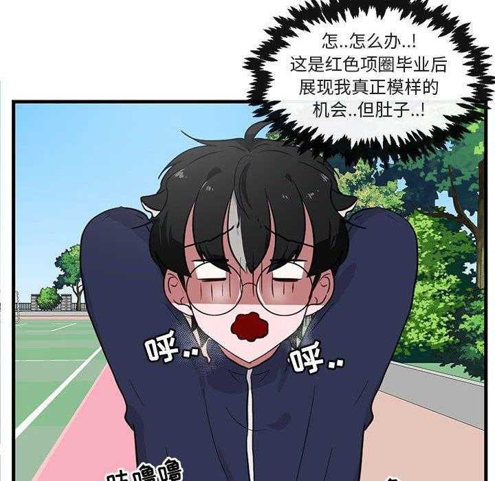 第44话_4475