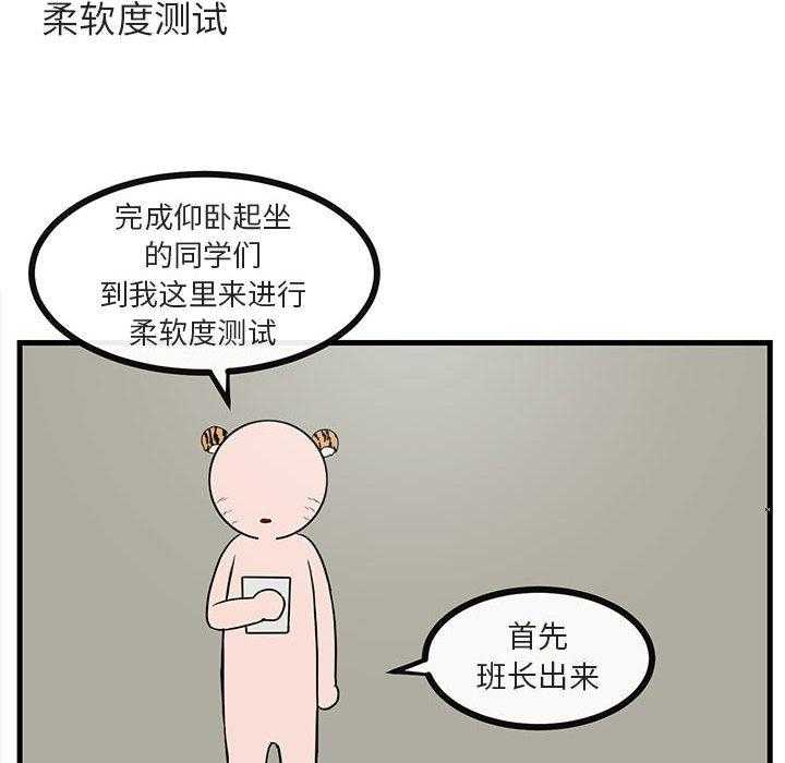 第44话_449