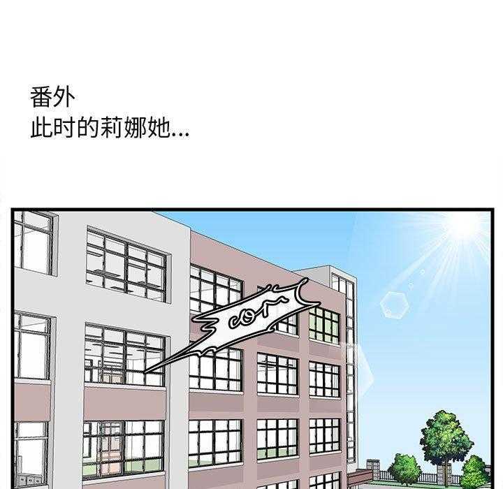 第44话_4495
