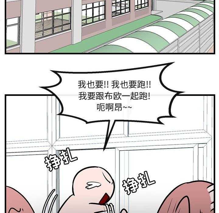第44话_4496