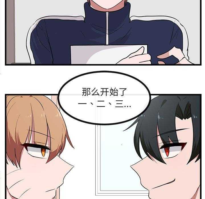 第43话_4310