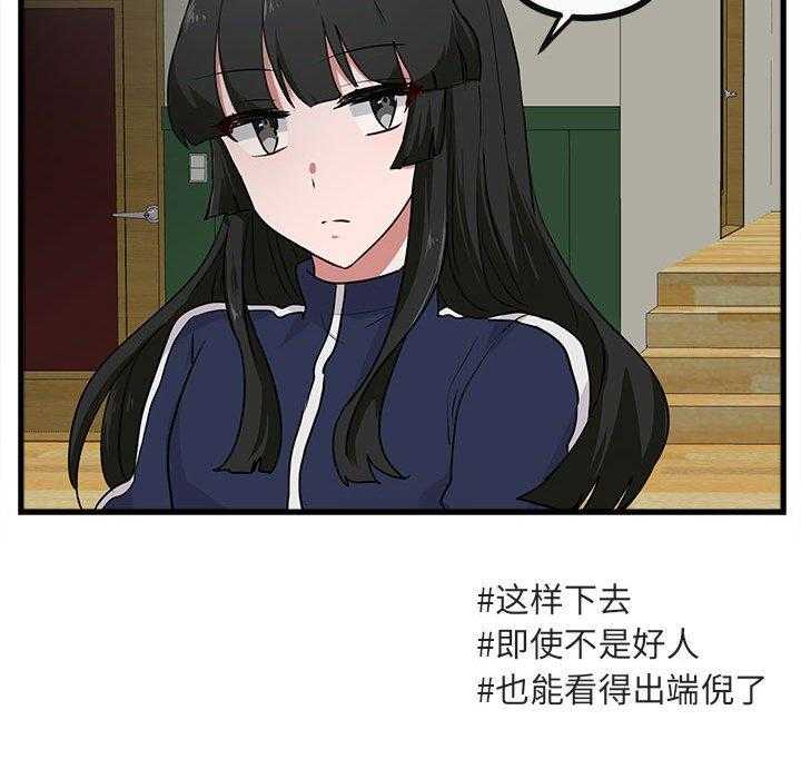 第43话_43100
