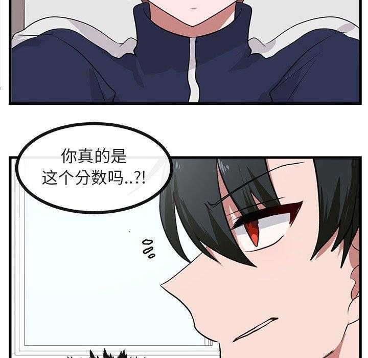 第43话_4313
