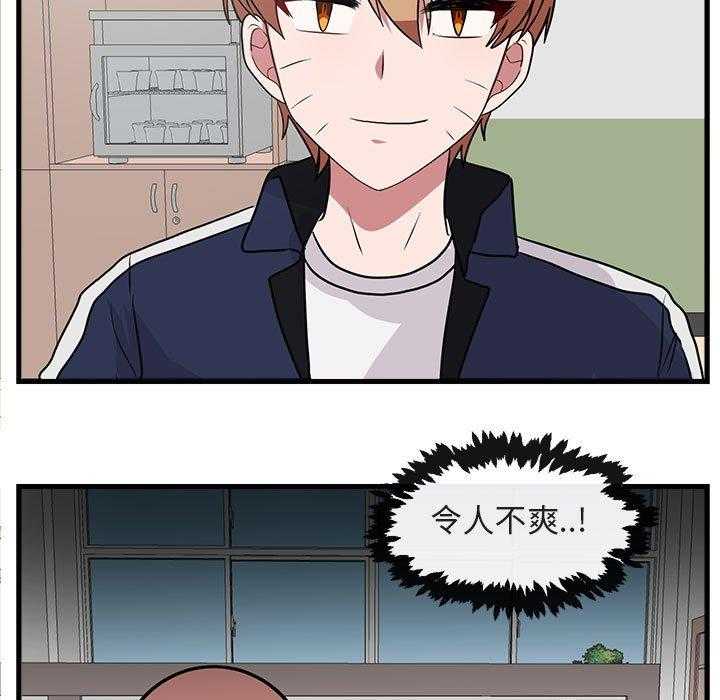 第43话_4320