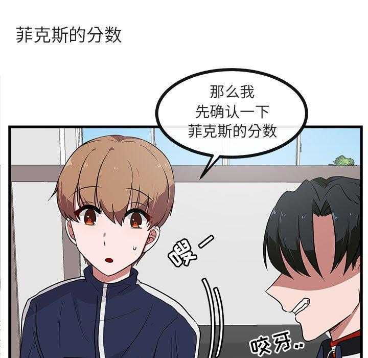 第43话_4324