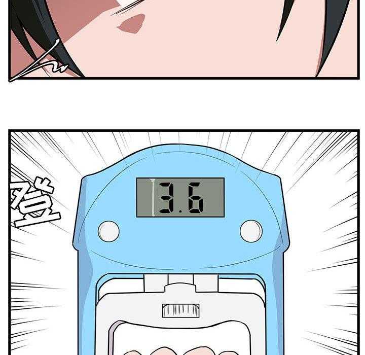 第43话_4327