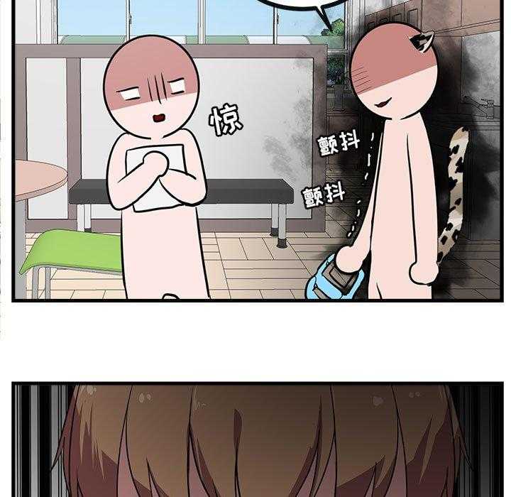 第43话_4333