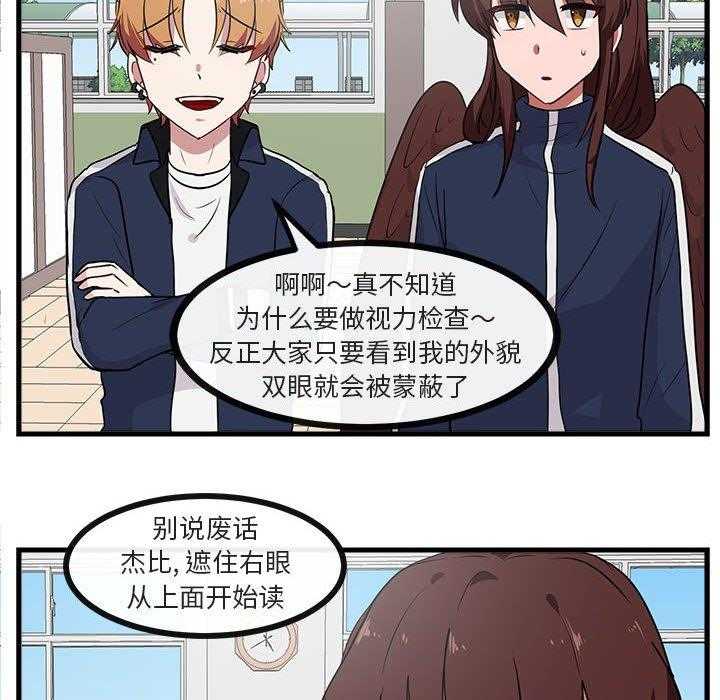 第43话_4338