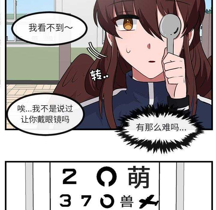 第43话_4339