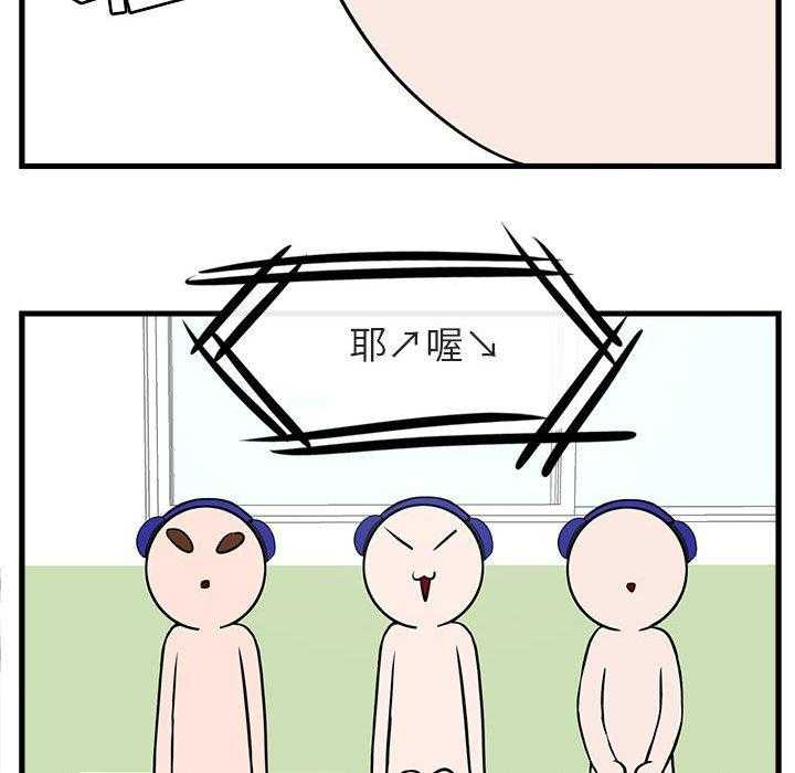 第43话_4350