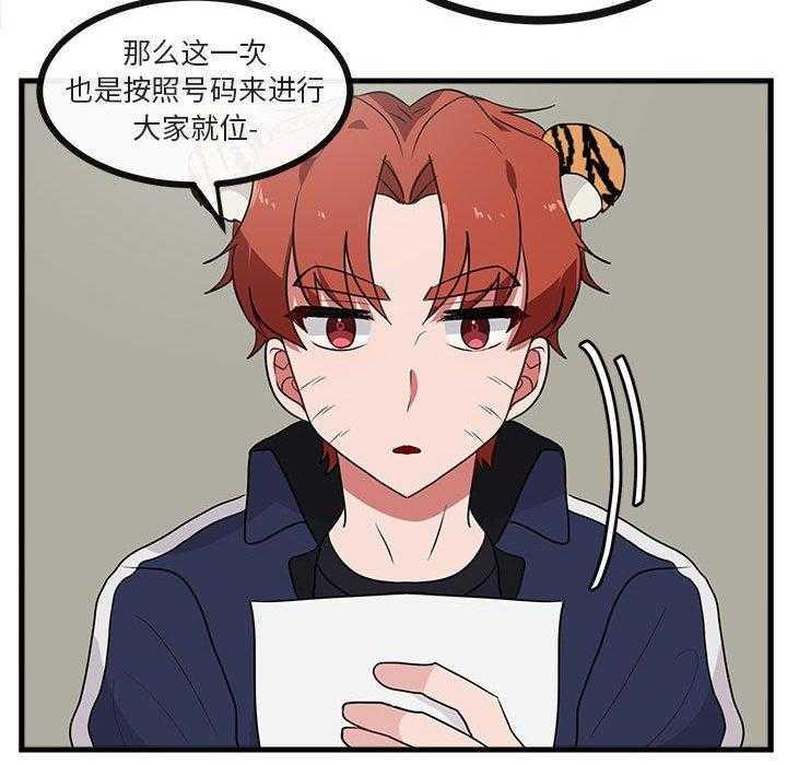 第43话_4358