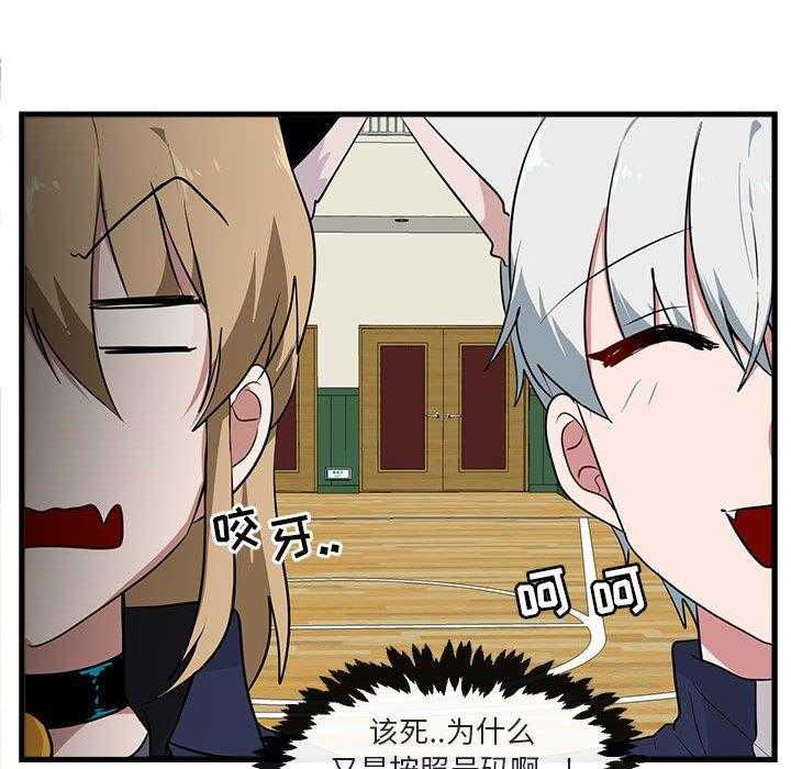第43话_4359