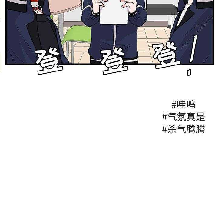 第43话_436