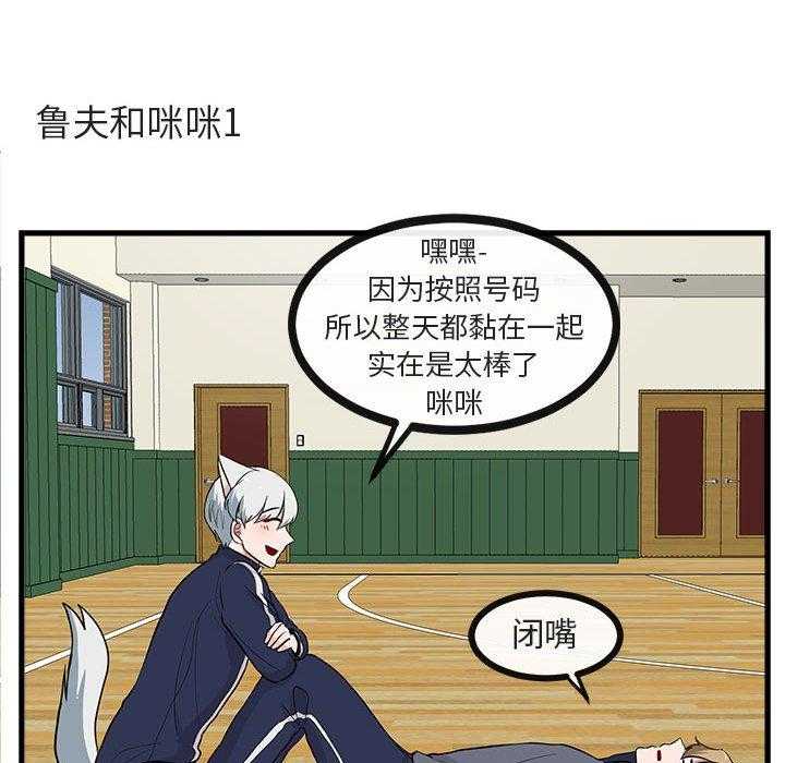 第43话_4362