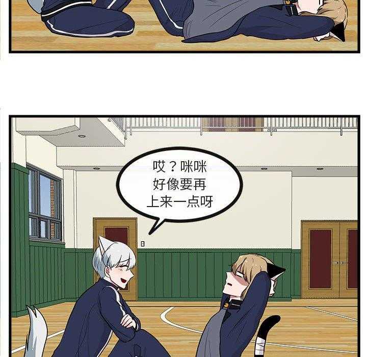 第43话_4363