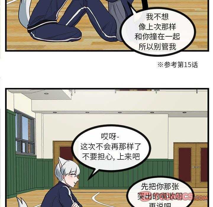 第43话_4371