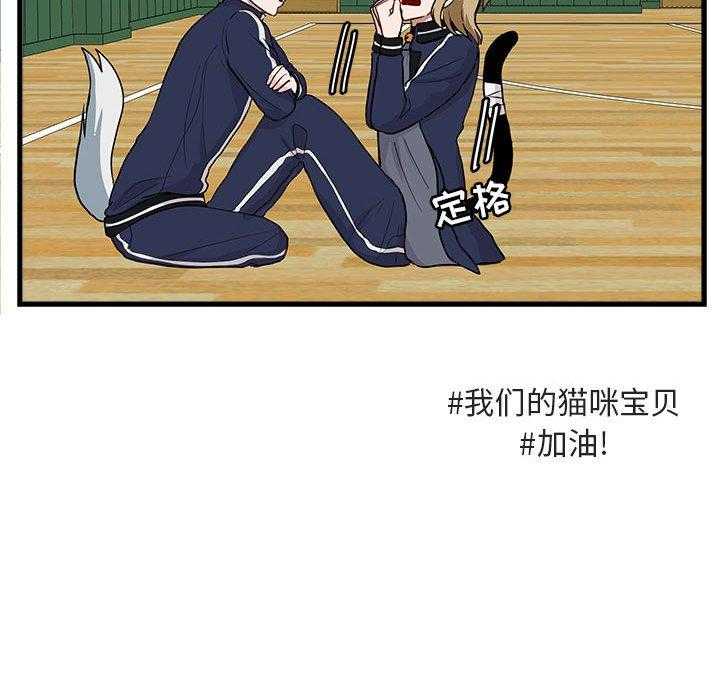 第43话_4373
