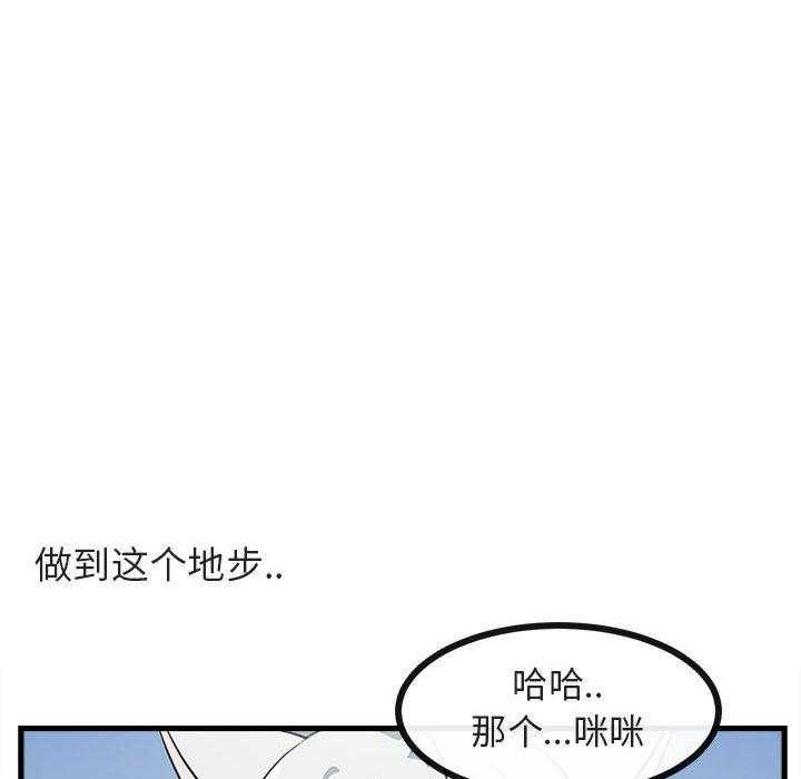 第43话_4375