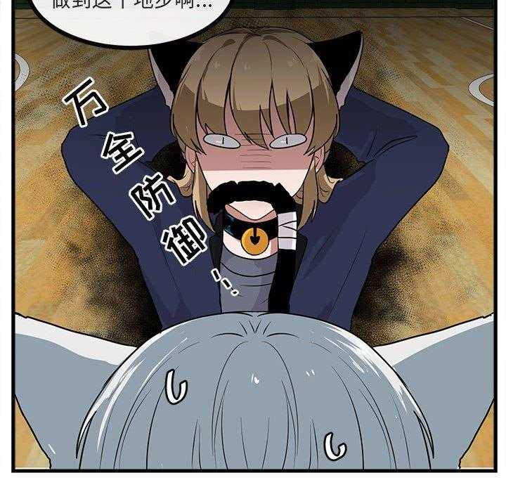 第43话_4377