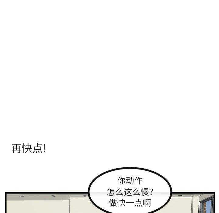 第43话_4380
