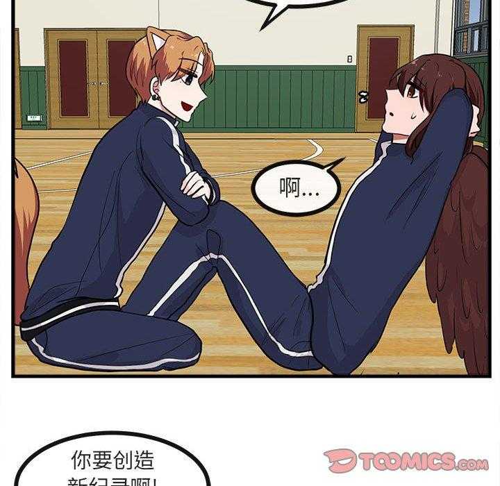 第43话_4381