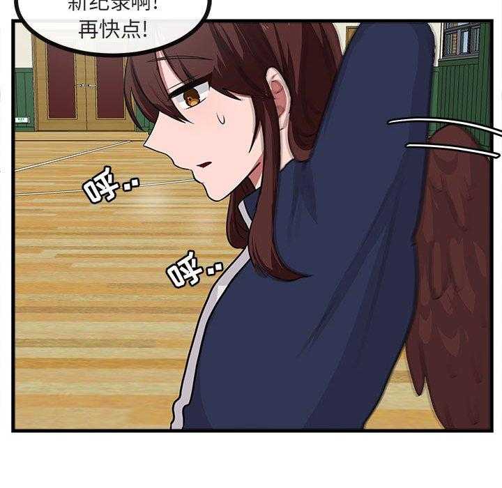第43话_4382