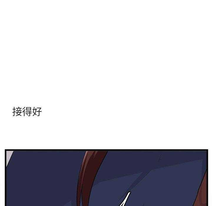 第43话_4387
