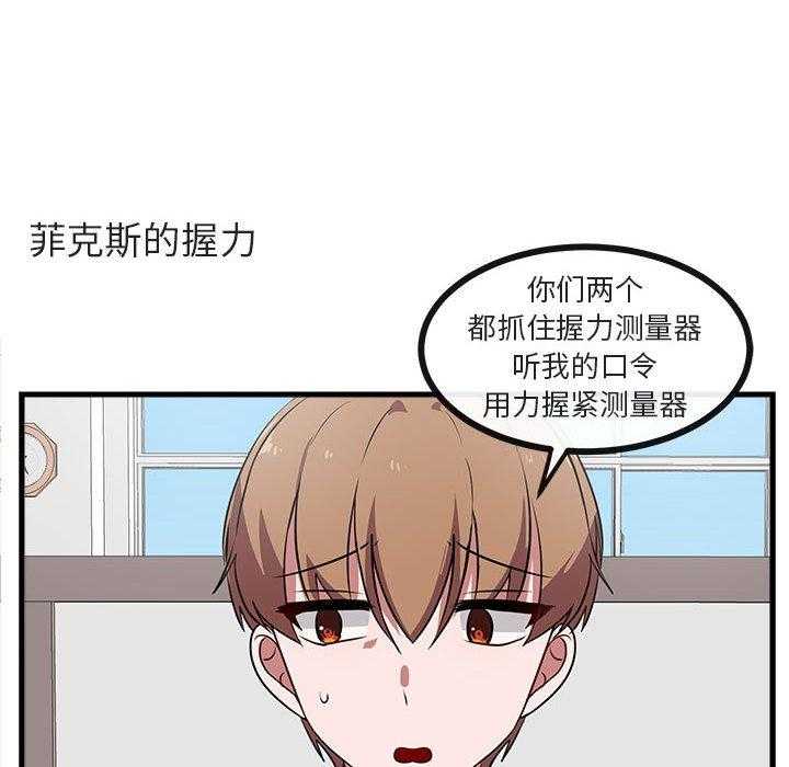 第43话_439