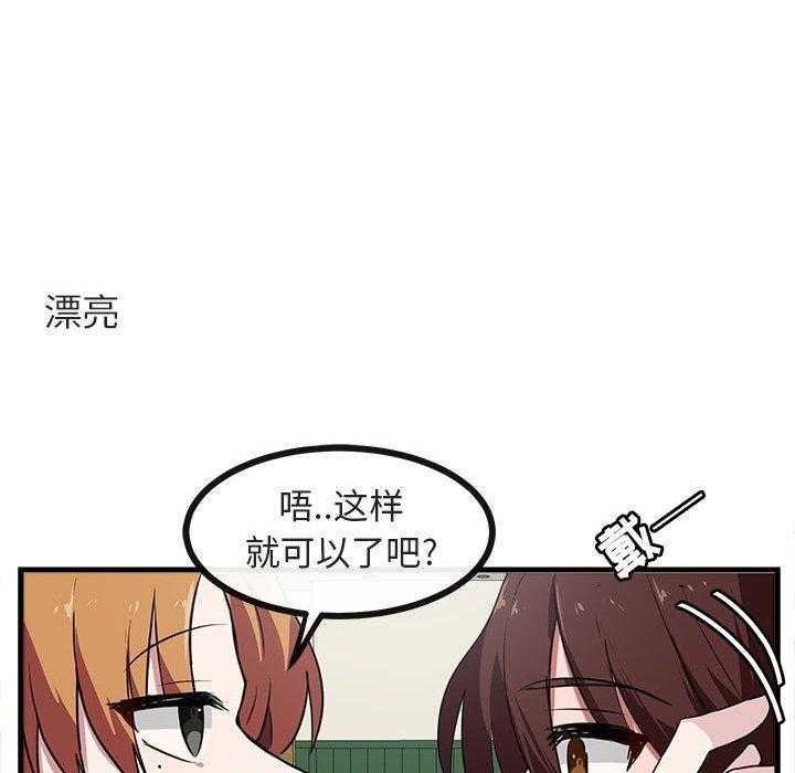 第43话_4395