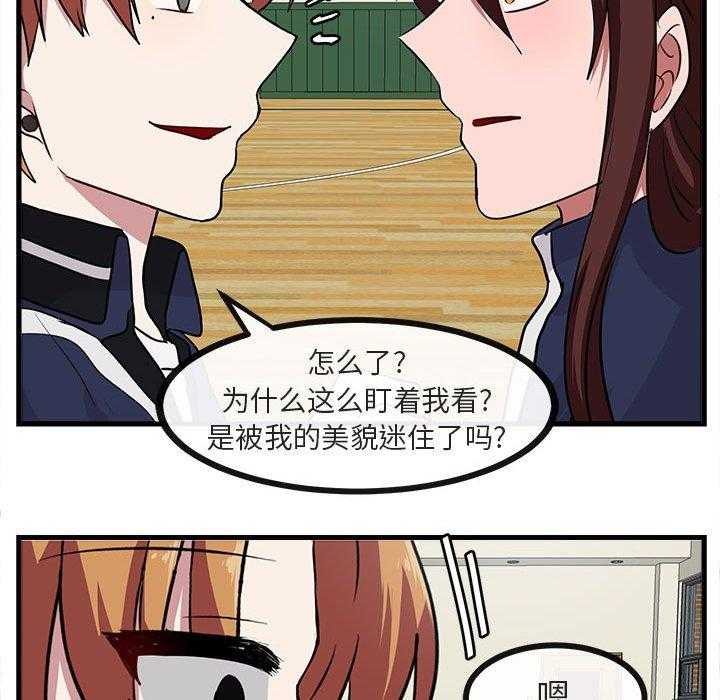 第43话_4397