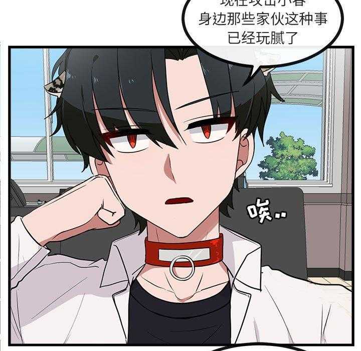 第42话_4218